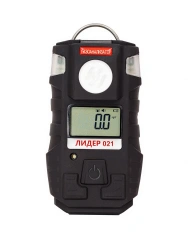 Lider 021 portable gas analysers