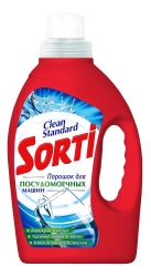 Dishwasher detergent powder "SORTI Clean Standart"