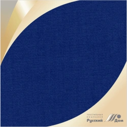 Smooth dyed diagonal 16c188