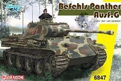 Assembled model of Pz.Bef.Wg.V PANTHER Ausf.G TANK