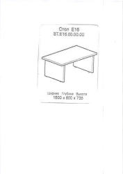 E16 Desk table from the office furniture set "Strategy", available in 2 textures: N.Milano and Grey.