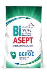 Universal powdered laundry detergent "BiASEPT for White Automat" with antibacterial effect
