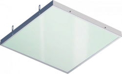 Luminaire INNOLUX 92 523 DVO-14-C-40-4K-IP54-Grillato-DALI