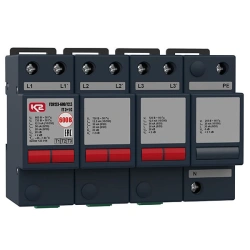 GSK123-600/12,5 IT/3+1 C surge protection device, cat.no.123 016.