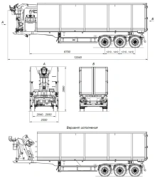 Tipper semi-trailer AM9564-06SMS with axles CEYLAN AS-1210-225-ST-OV with load capacity 12 tonnes