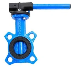 Interflange disc gate valve type ZDM Du125 Ru16 with attachments in various versions of execution.