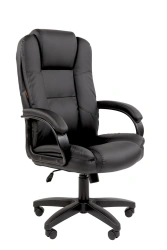 Chairman 600LT armchair