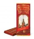 Milk Chocolate Spongy 90g