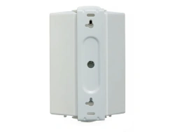 Emsok SW-5140 - Fire alarm sounder wall mounted 5/10/20/40 W, 100 V, two-way