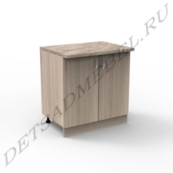 Kitchen cabinet