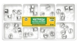 Matrices contoured lavsan with fixing device No. 1.096