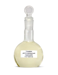 Soap, Cleaners & Cosmetics