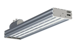 LED luminaires of series USS 2Ex: USS-300 Magistral 2Ex