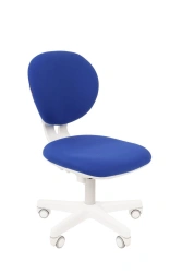 CHAIRMAN Kids 108 armchair