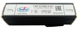 GIR 4/100M PoE+ (LT) surge protection device, Cat.No.400 505.