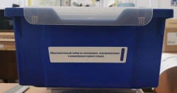Educational kit on electronics, electromechanics and microprocessor technology