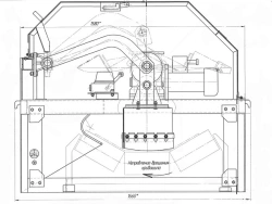Pendulum sampler (PMM-8P)