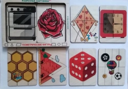 The game "Cut-out pictures, Geometrical figures 5+", (8 pictures)