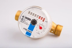 Mechanical tachometer cold water meter ITELMA WFK 20.D110