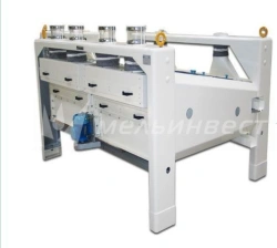 A1-BLS-16 separator