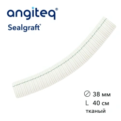 Synthetic woven linear collagen-coated synthetic blood vessel prosthesis D 38mm L 40cm
