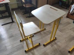Pupil's chair, type II adjustable, height group 5-6-7 Article No. STU 5.7