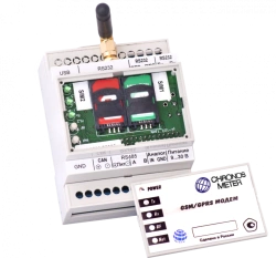 GSM/GPRS modem "Antey TRIPLE.R.D"