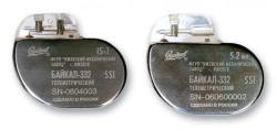 Electrocardiostimulator Baikal-332 IS-3,2 implantable telemetric one