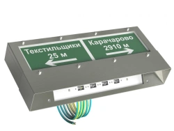 Fire alarm sounders BS-CORVET-10-D2-ELON