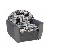 Armchair Vienna