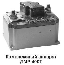 Complex machine DMR-400T