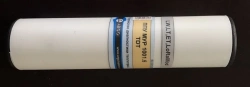 Complex of information-measuring MUR 1001 "TPU MUR 1001.5 TDT" heat pipeline diagnostic device