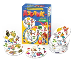 Dublik-round box "Classic" (60 cards)