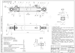 Hydraulic cylinder GTs 63/32x630.4.11.2.000