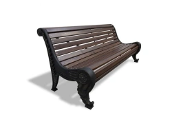 Park bench "Park" article 76011