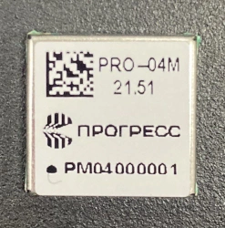 Navigation module GLONASS/GPS/SBAS/Galileo - PRO-04M
