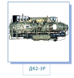 Piston compressor DK2-3P