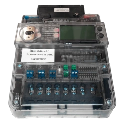 Electricity meter static three-phase FOBOS 3T 57,7V 5(10)A IQORLM-A 4G(LTE) SMA