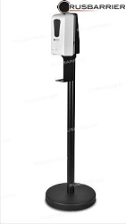 Mobile stand with touch dispenser