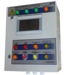 Control module fire control and signalling cabinet SHUS-1-Rv-IP54-O-220 P
