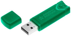 JaCarta FlashDiode unidirectional information transfer device, version 1