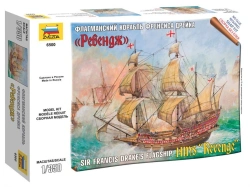 Prefabricated model "Francis Drake's flagship ship "Revenge".