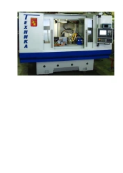 Universal cutting and grinding machine with CNC VRSH-300.4