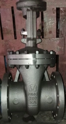 Steel wedge gate valve with sliding spindle under drive RN 4,0 MPa DN 200