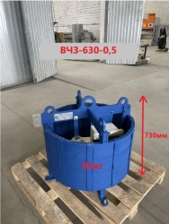 High-frequency barrier of VChZ series