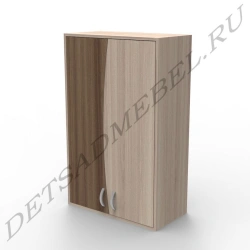 Hinged cupboard