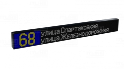 Electronic scoreboard ITLINE "TT6X4"