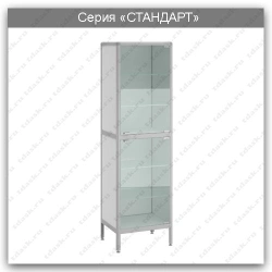 Standard series laboratory cupboard: SHL.01.02