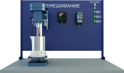 Laboratory installation for investigation of processes of non-isothermal mixing of food materials (PAHP-PR)