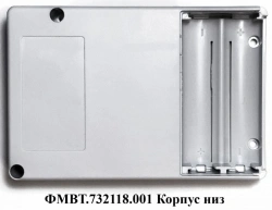 Casing CARDIOLINK FMVT.732118.001 Casing bottom